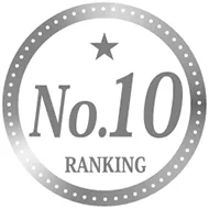 第10位